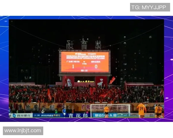 实况足球德比激情对决球迷热情燃烧的巅峰时刻