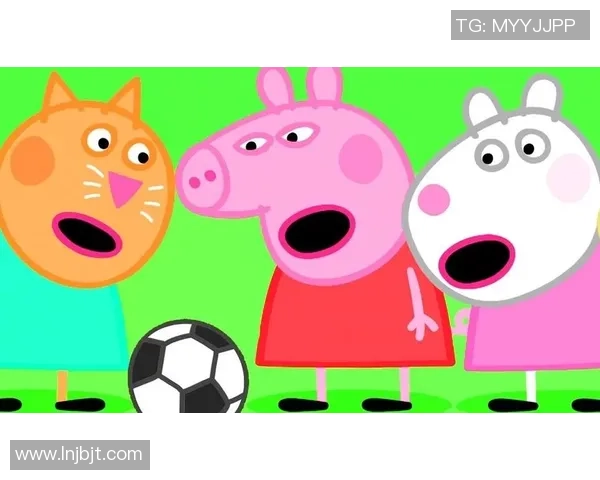 小猪佩奇与朋友们一起踢足球的精彩冒险故事分享